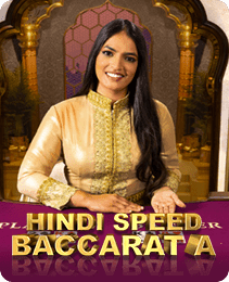 Speed Baccarat live table on the IN7 Game app