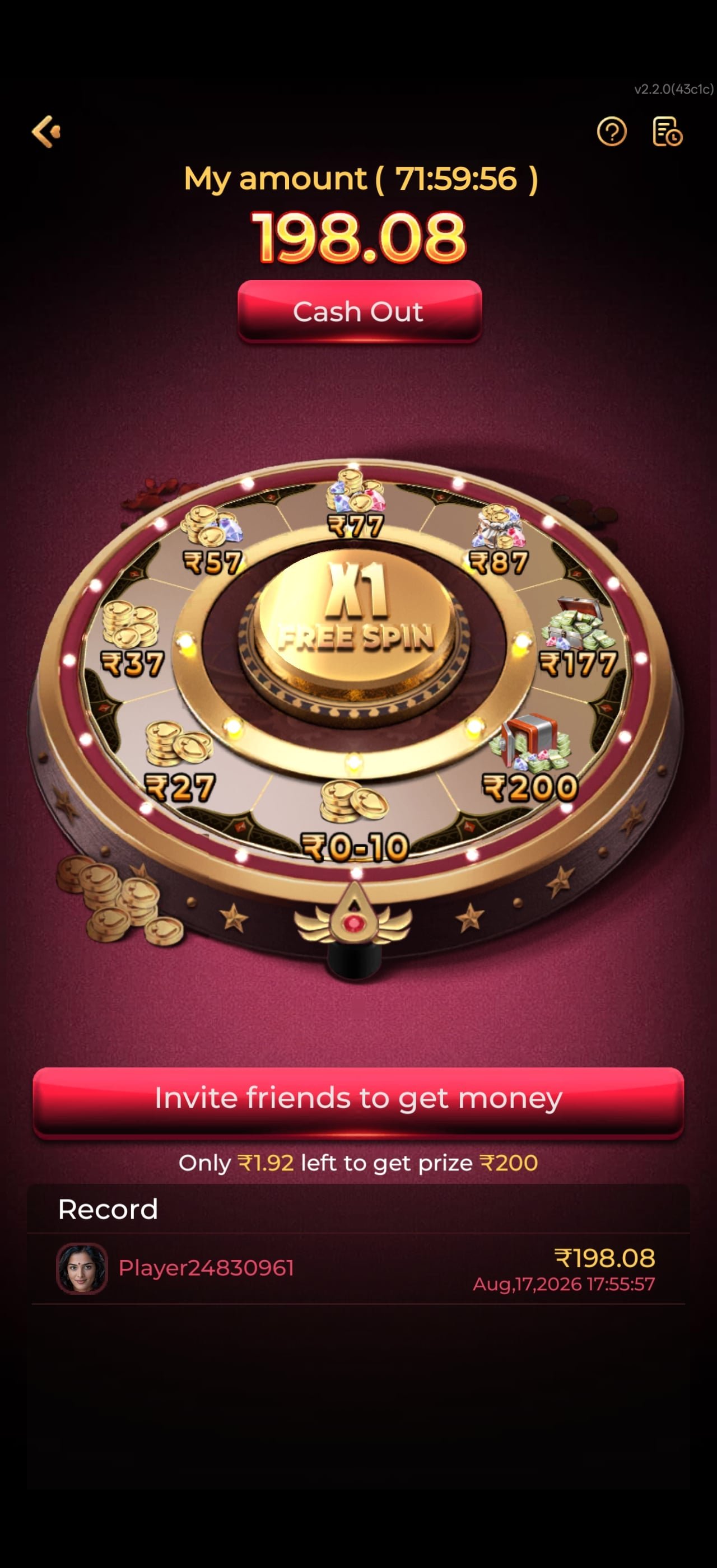 IN7 app bonus spin wheel with rupee prize segments and a cash-out button