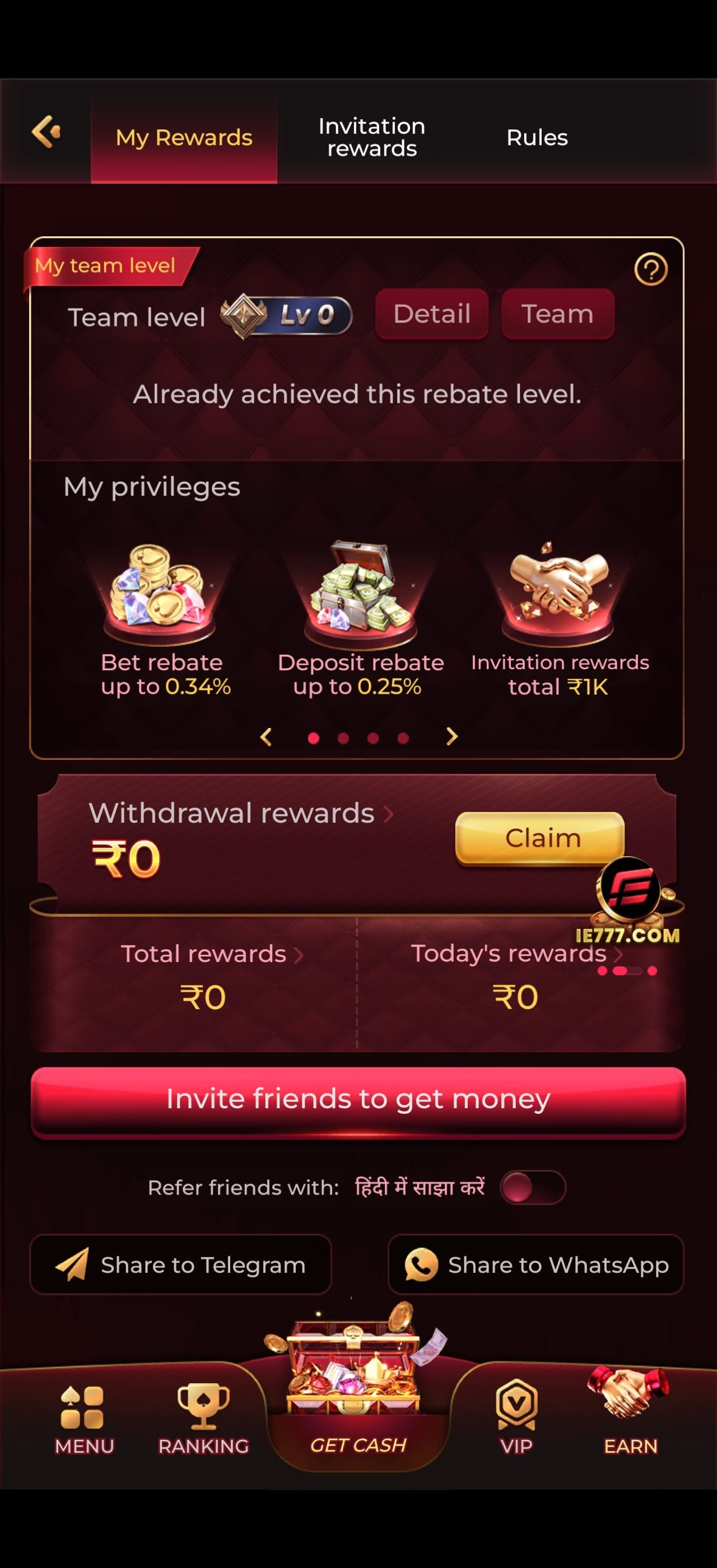 IN7 app rewards centre showing bet rebate, deposit rebate and invitation rewards